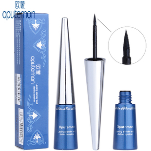 正品 欧蒙眼线笔恒丽持久眼线液硬头防水防汗不易晕染黑学生初学者