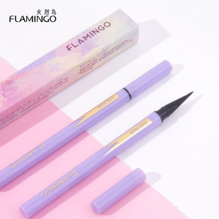 火烈鸟细精眼线液笔防水不晕染速干细头极细持久女素颜新手初学者