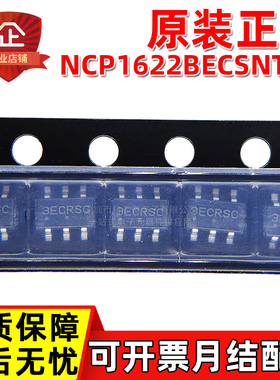 原装正品 NCP1622BECSNT1G 丝印3EC SOT23-6 功率因数控制器 芯片