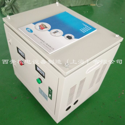 S三相干式隔离变压器SG2KVA235101520伺服380V变1140V