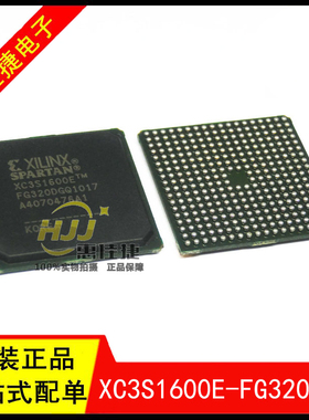 XC3S1600E-FG320DGQ FPGA Spartan-3E Family 1.6M Gates全新原装