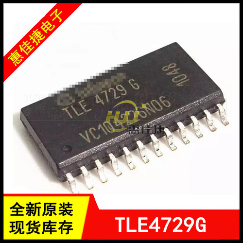 TLE4729GSOP-24驱动控制芯片