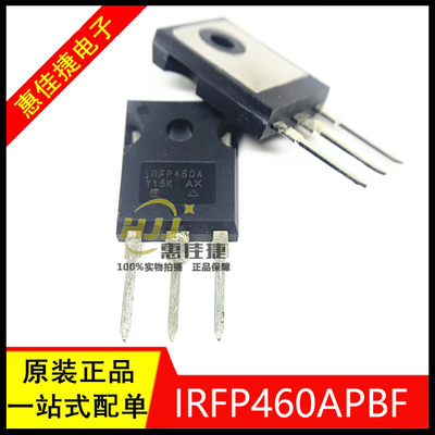 沟道全新IRFP460APBFMOSFET