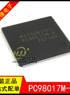 PC98017M-A  PC98017M TQFP176 全新正品 欢迎咨询！