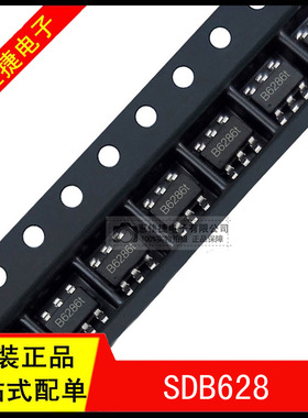 SDB628 丝印B628** 1.2MHz 2A 28V 升压IC SOT23-6 全新原装