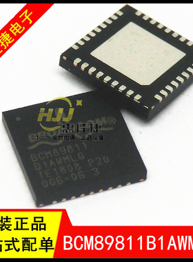 BCM89811B1AWMLG QFN32 以太网 全新原装正品