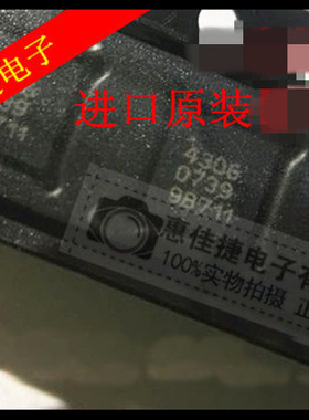 PE4306 4306 QFN20 射频数字衰减器5位 RF衰减IC 全新原装