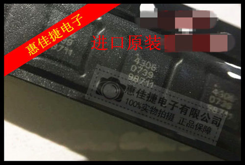 射频数字衰减器5位RF衰减IC