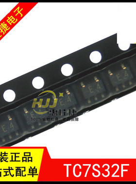 TC7S32F 贴片SOT-753 SOT23-5 丝印E4 2输出或门逻辑IC 逆变器IC