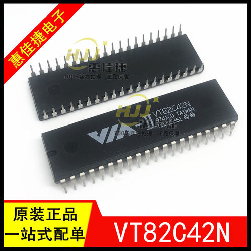 键盘控制器ICVT82C42N