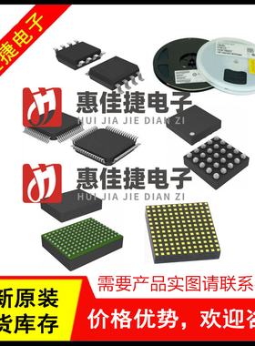 ATSAMC21N18A-AN ATSAMC21N18A TQFP-100 ARM微控制器 - MCU 全新