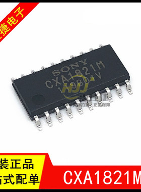CXA1821M SOP-20 射频放大器芯片 适用于CD播放机 全新原装