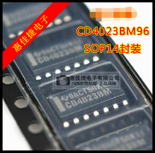 CD4023BM CD4023BM96 SOP14 CMOS非门数字逻辑电路芯片 原装