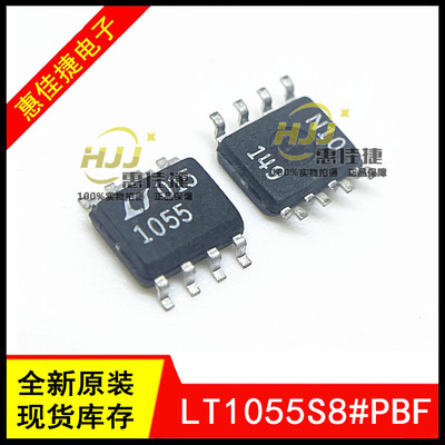 LT1055S8运算放大器IC全新