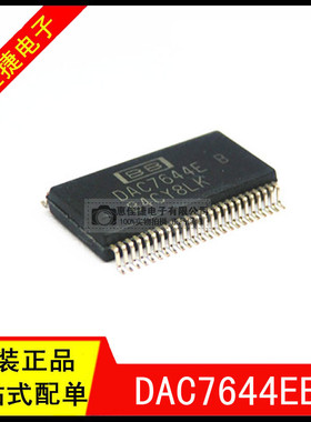 DAC7644EB BSSOP-48 16位四路电压输出数位类比转换器 全新原装