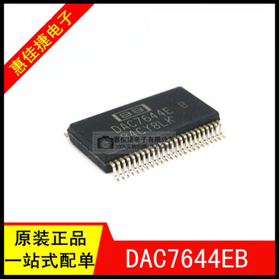 DAC7644EB BSSOP-48 16位四路电压输出数位类比转换器 全新原装