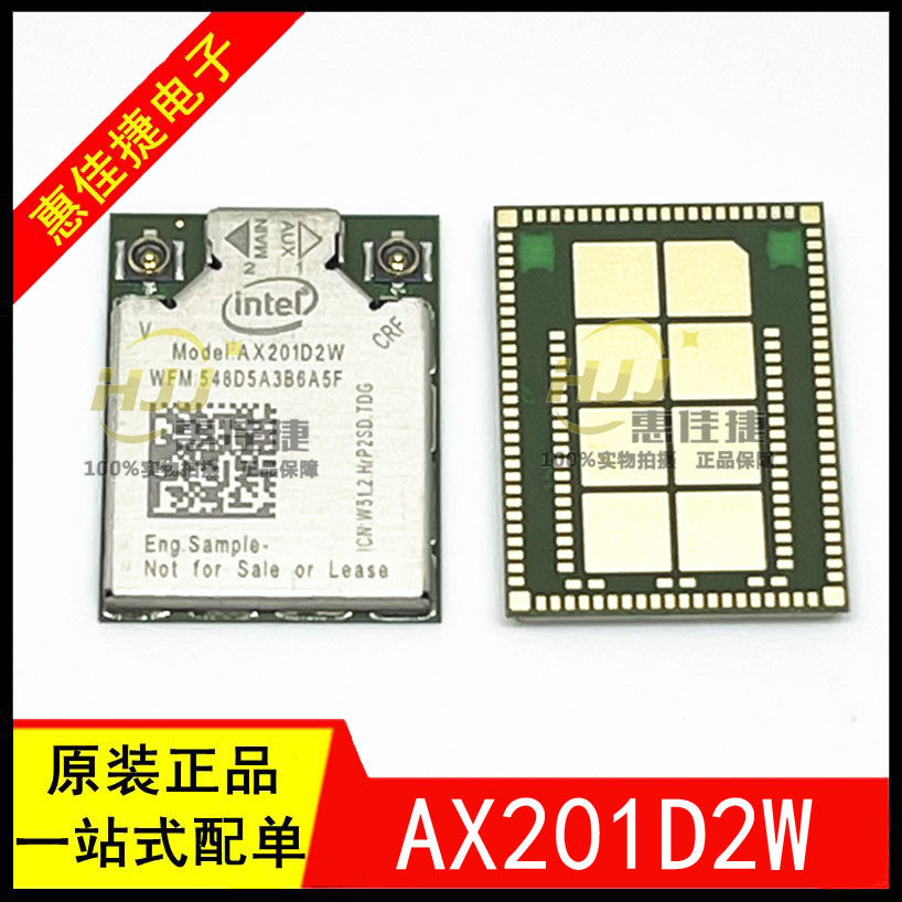 AX201D2W AX201.D2WG 全新 WIFI蓝牙模块无线网卡 笔记本模块现货