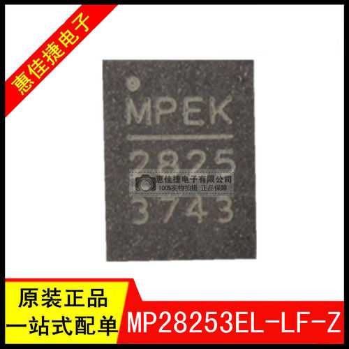 开关稳压器IC21V,4A,500Khz