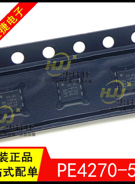 PE4270-52 PE4270 丝印4270 DFN-6 射频开关SPST 0.001-3GHz 全新