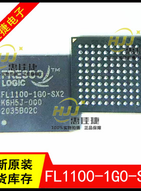 FL1100-1G0-SX2 封装BGA 芯片适用平板 PAD Air4 全新正品现货