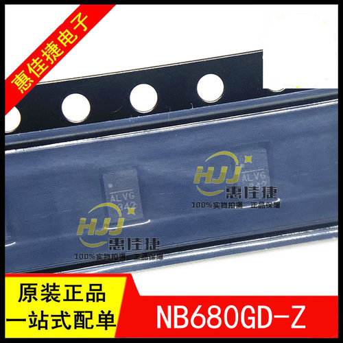 开关稳压器开关稳压器3.3V8A