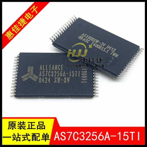 AS7C3256A-15TINCMOSSRAM