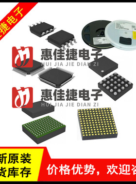 ICE2PCS03G 2PCS03 SOP-8 全新原装 电源管理IC 功率因数校正芯片