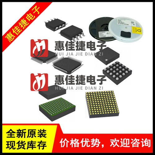 单片机全新AT32F413RCT7QFP64