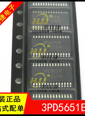 3PD5651E TSSOP28 高速10位数模转换器IC芯片 全新原装
