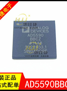 AD5590BBCZ AD5590BBC BGA80P 全新原装 模拟量I/O端口放大器芯片