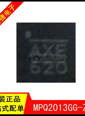 MP2013GG-Z QFN-6 丝印:AX* 低压差稳压器 40V,150mA 全新原装