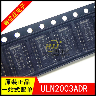 高压大电流晶体管全新