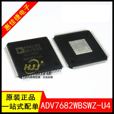 ADV7682WBSWZ-U4LQFP100