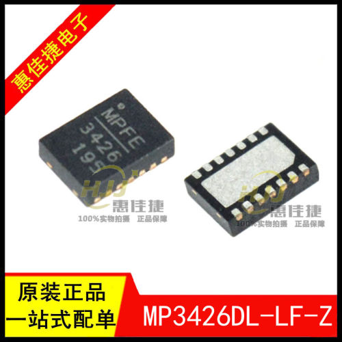 开关稳压器6A,35V全新