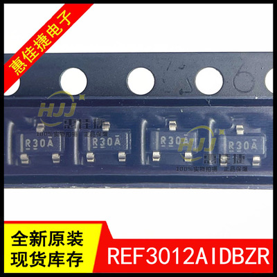 REF3012AIDBZR全新原装现货