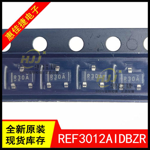 REF3012AIDBZR全新原装现货