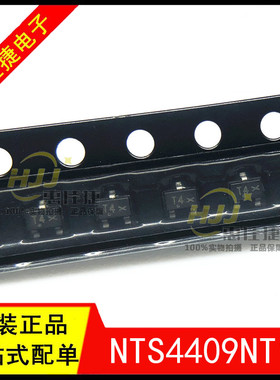 NTS4409NT1G 封装SOT323 丝印T4 N沟道 25V 750mA 0.75A 场效应