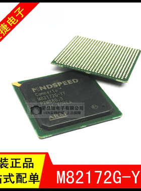 M82172G-YY BGA 全新原装