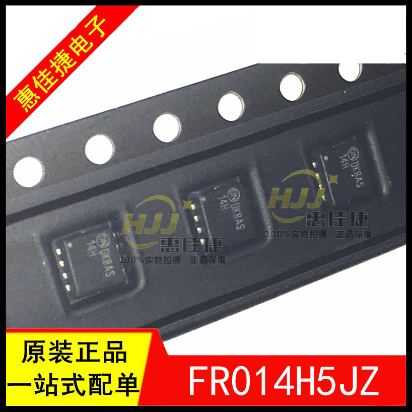 高侧反向偏置/反向极性保护器IC