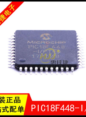 PIC18F448-I/PT PIC18F448-E/PT QFP44 原装正品 8位微控制器16KB