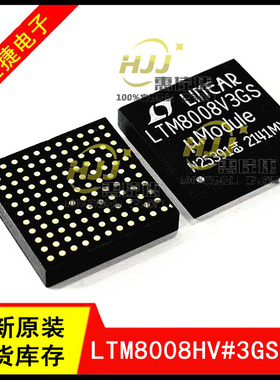 LTM8008HV#3GSPBF LTM8008V3GS LGA121开关稳压器  DC/DC电源模块
