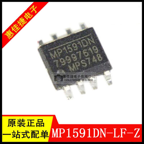 开关稳压器2A32V330kHz全新