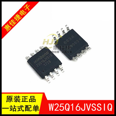 16M-bit2Mb存储器芯片