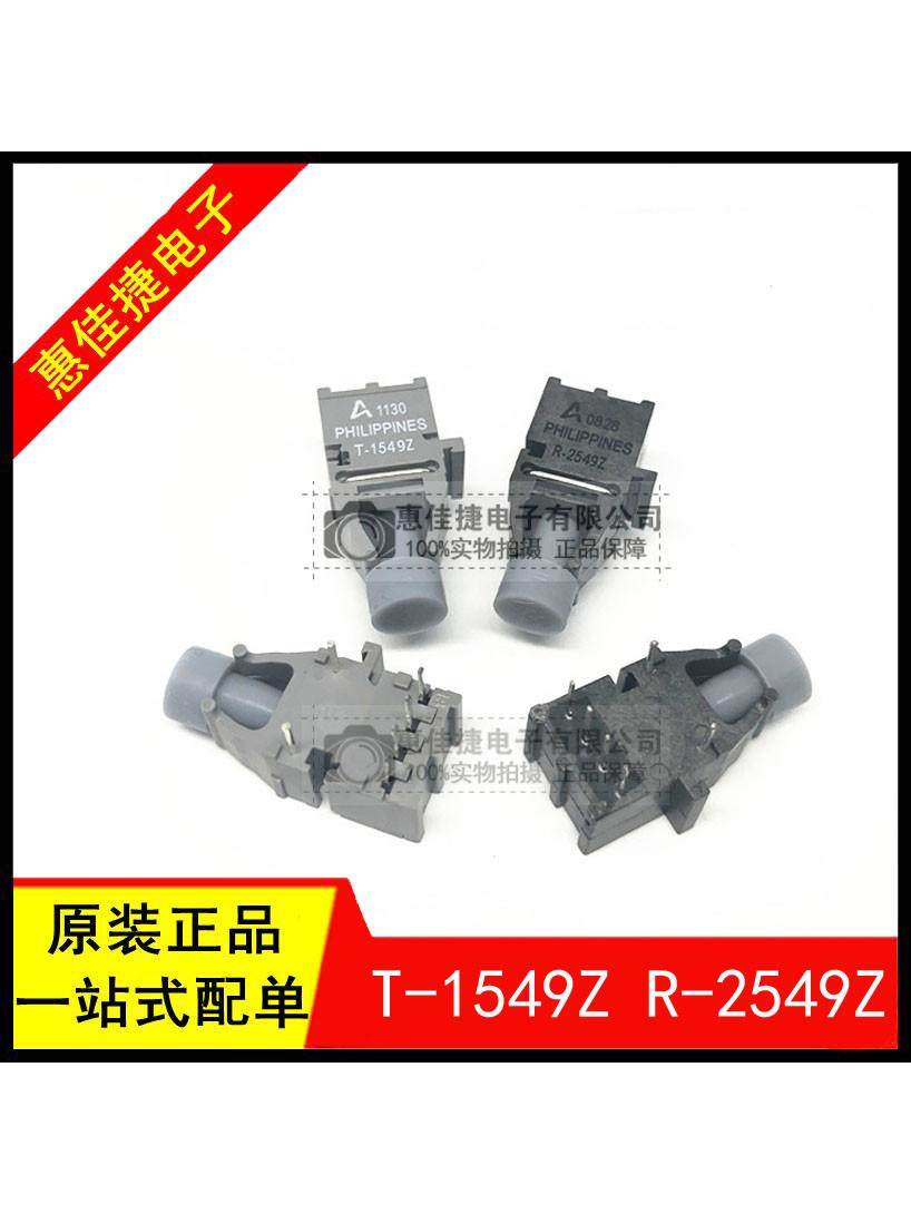 T-1549Z R-2528Z fiber optic transceiver fiber head brand new original