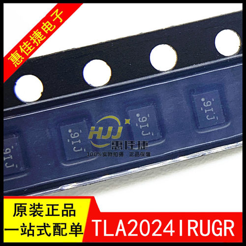 模数转换器TLA2024IRUGR