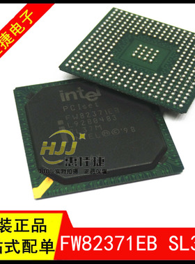 FW82371EB SL37M BGA 全新原装