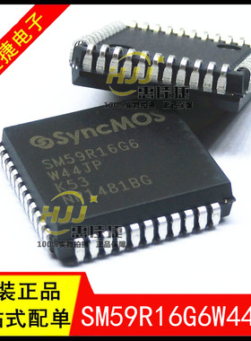 SM59R05G6W44JP SM59R16G6W44JP PLCC44 单片机微控制器 全新原装
