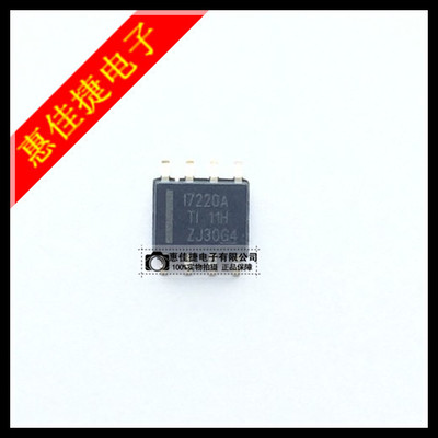 双通道数字隔离器进口原装