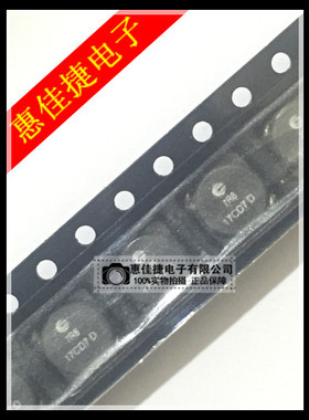 SD6030-7R8-R SMD 固定电感器 7.8 uH 165 mOhms 全新原装 现货