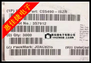 CS5490-ISZR CS5490 SOP-16 双通道电能计量IC 芯片 全新原装